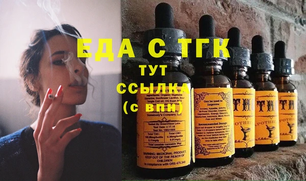 скорость Новодвинск