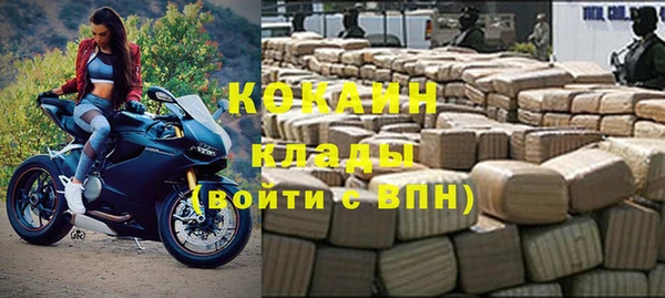 крисы Семёнов