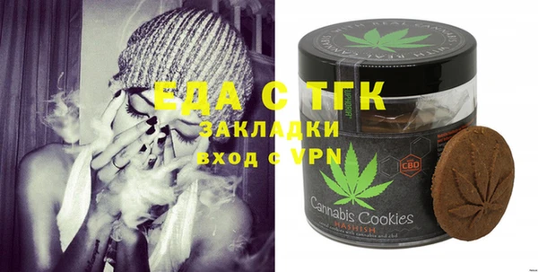 скорость Новодвинск