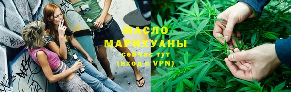 крисы Семёнов