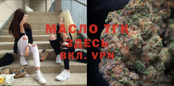 не бодяженный Богданович