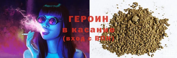 прущие крисы Семилуки