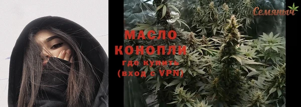 прущие крисы Семилуки